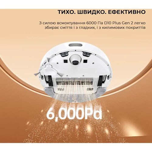 Робот-пилосос Xiaomi Dreame D10 Plus Gen2 фото 14
