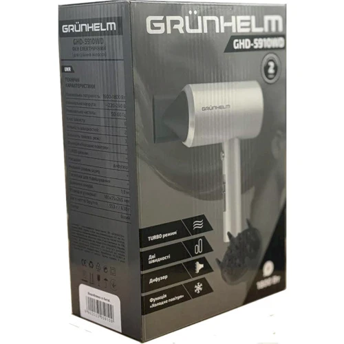 Фен GRUNHELM GHD-5910WD: Кількість температурних режимів 3