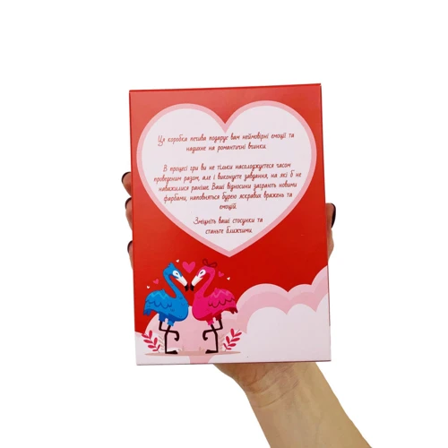 Печиво з завдання LOVE "Чистий Кайф" (7 шт)