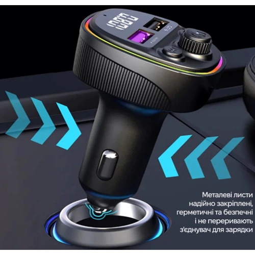 FM-трансмиттер Inspire CS1 фото 4