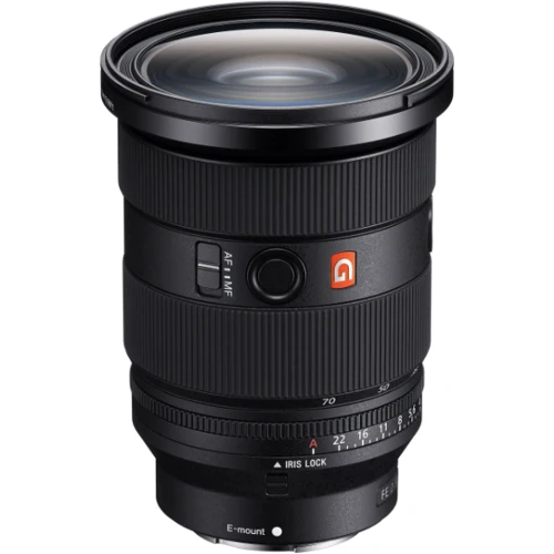 Объектив для фотоаппарата Sony SEL2470GM2 24-70mm f/2.8 GM II FE UA