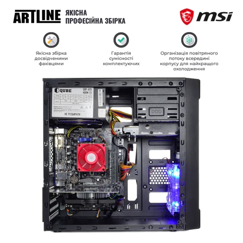 Персональный компьютер (ПК) ARTLINE Business X24 (X24v10): Оперативная память 8GB DDR4-2666