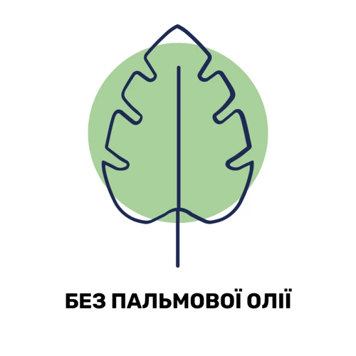 Каша молочная Kendamil с яблоком и черной смородиной с 6 месяцев 150 г (92000008) фото 6