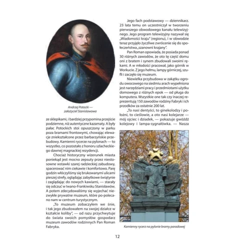 Andrij Tychyna: Україна. Захід. Wschod: ISBN 978-966-03-8503-0