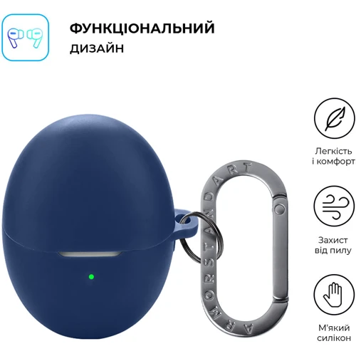 Чехол ArmorStandart Hang Case Dark Blue for Huawei FreeBuds 6 (ARM86143)