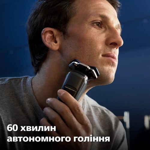 Электробритва Philips S7882/55 фото 7