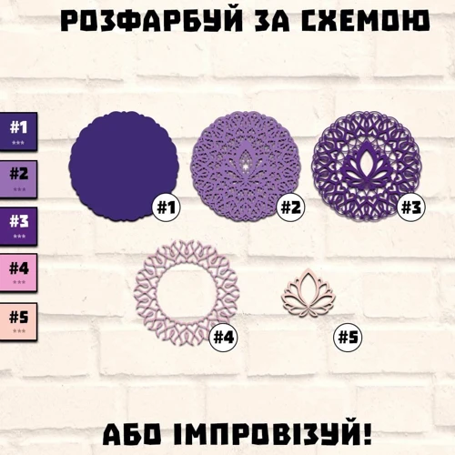 Деревянная картина-раскраска Wortex Woods Мандала Лотус 3 30x30 (3DP30012)