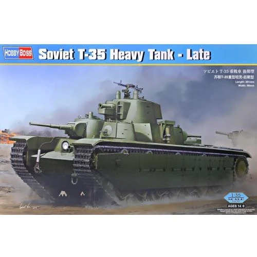 Тяжкий Hobby Boss танк Т-35, пізній