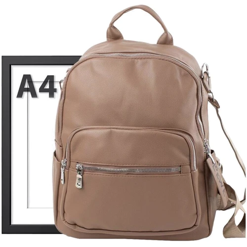 Жіночий рюкзак Valiria Fashion бежевий (ODA365110-khaki): Застібка Молния
