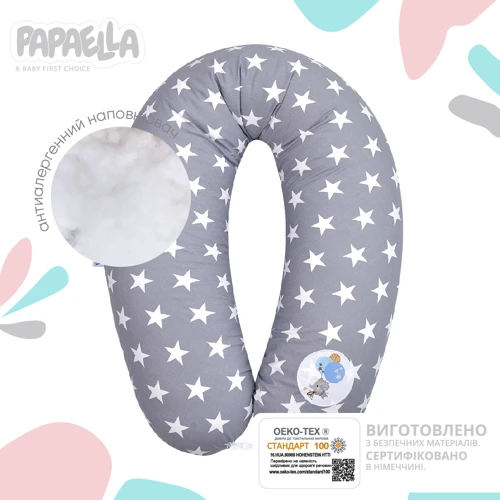 Подушка Papaella Звезды для беременных и кормления, серый, 30х190 см (8-31885): Цвет серый