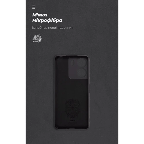 Аксессуар для смартфона ArmorStandart ICON Case Camera cover Black for Xiaomi Redmi 13C / Poco C65 (ARM76089) фото 6