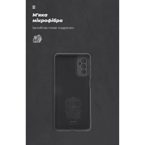 Чехол для телефонов ArmorStandart ICON Case Black for Samsung A135 Galaxy A13 4G (ARM60882): Совместимость Samsung A135 Galaxy A13 4G