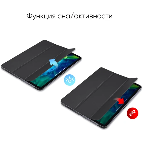 Аксессуар для iPad AirOn Premium Smart Case Black for iPad Pro 11" (2017-2022) фото 6
