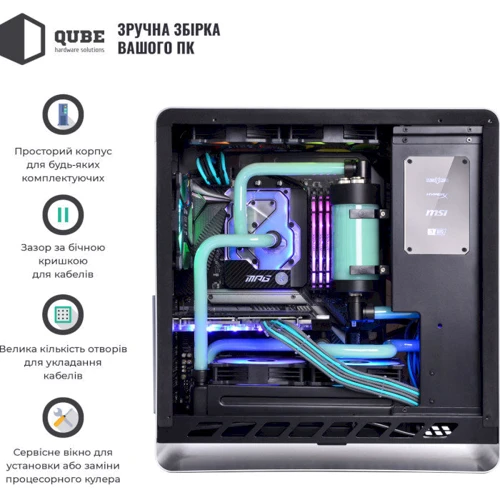 Корпус QUBE Hawk Black Far Cry 6 Printed (QBX4A_WBNU3PFC) фото 6