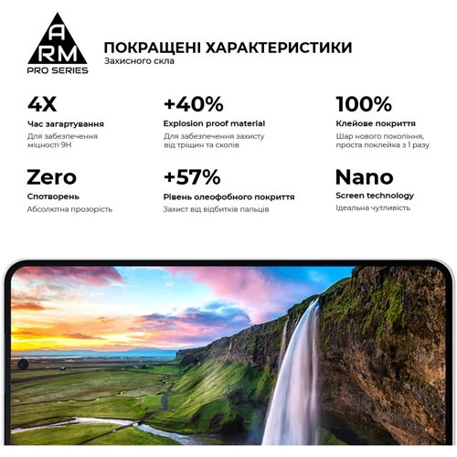 ArmorStandart Tempered Glass Pro Black for Nothing Phone (3a) / (3a) Pro (ARM85466)