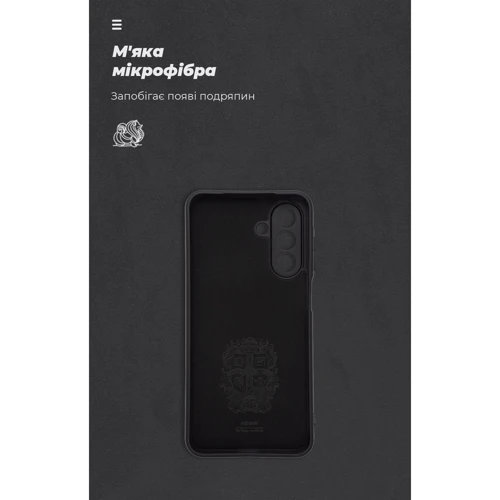 Чехол для телефонов ArmorStandart ICON Case Camera cover Black for Samsung A266 Galaxy A26 5G (ARM82182) фото 6