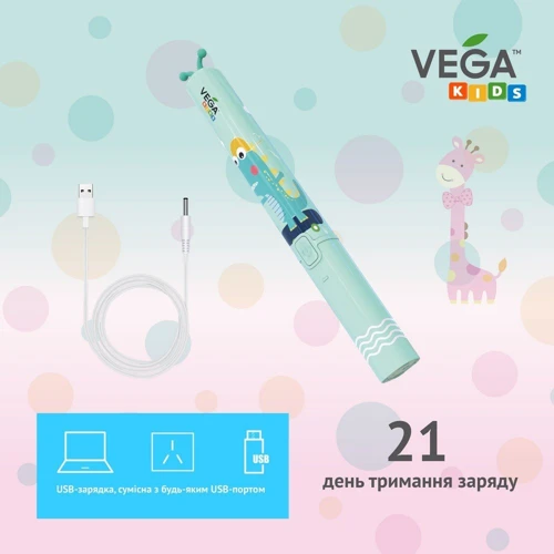 Зубная щетка Vega Kids VK-500P розовая фото 8