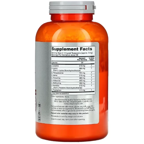 NOW Foods Amino-9 Essentials Powder 330 g / 59 servings: Тип комплексні