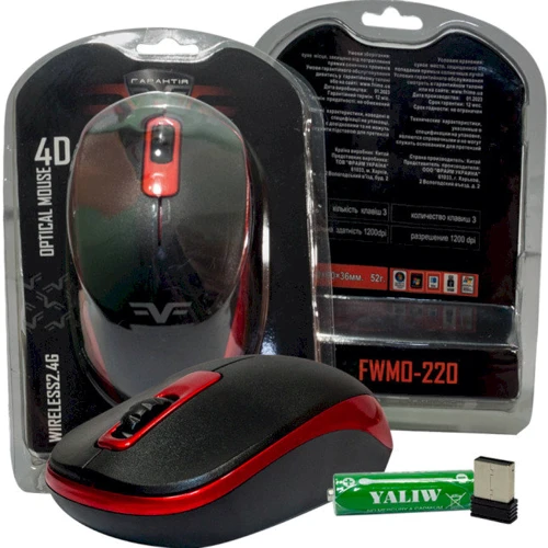 Мишка Frime FWMO-220B Black/Red: Максимальна роздільна здатність сенсора, dpi 1200