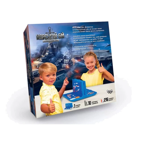 Настольная игра Danko Toys Морской бой в чемодане G-MB-01U, 216 фишек