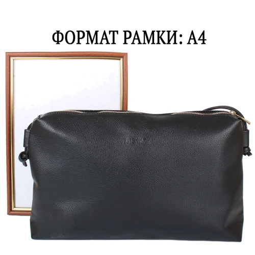 Женская сумка через плечо Laskara черная (LK10192-black-1): Пол Женский