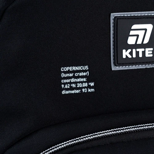 Рюкзак Kite Education Teens 903L NASA (NS25-903L): Спинка Ортопедическая (анатомическая)
