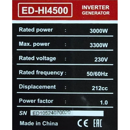 Инверторный генератор EDON ED-HI 4500: Тип запуска ручной стартер