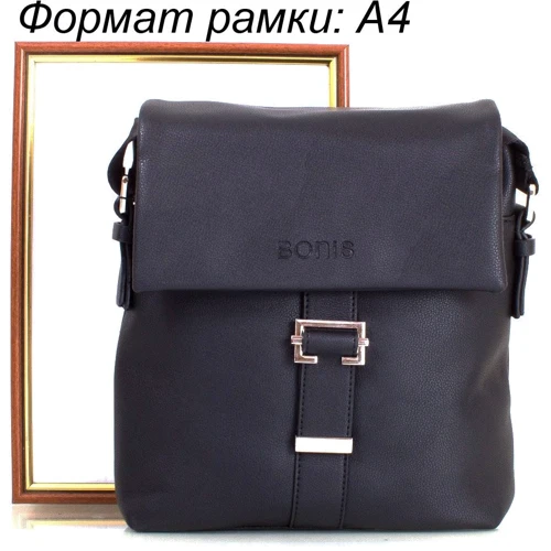 Мужская сумка планшет Bonis черная (SHI8342-1): Застежка Магнитная