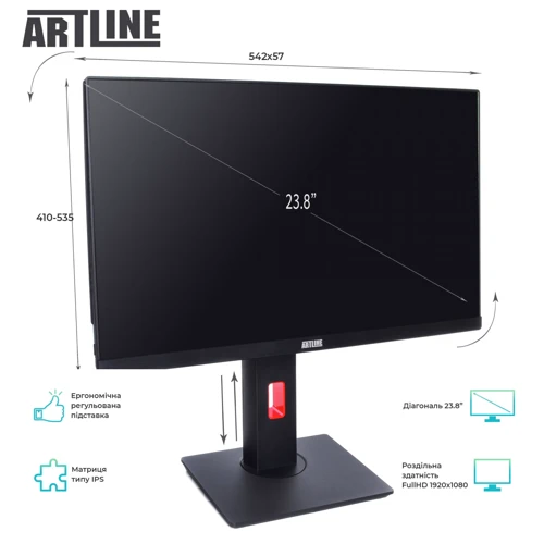 Моноблок ARTLINE Business G46 (G46v23) фото 8