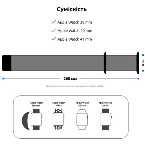 Аксессуар для Watch ArmorStandart Sport Band (3 Straps) Succulent (ARM65081) for Apple Watch 38/40/41mm: Совместимость Apple Watch 41mm, Apple Watch 40mm, Apple Watch 38mm