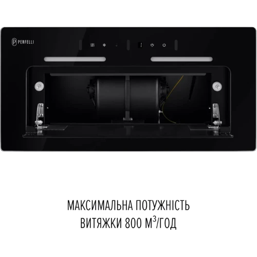 Вытяжка Perfelli NUOVA 6JWRB NERO фото 8