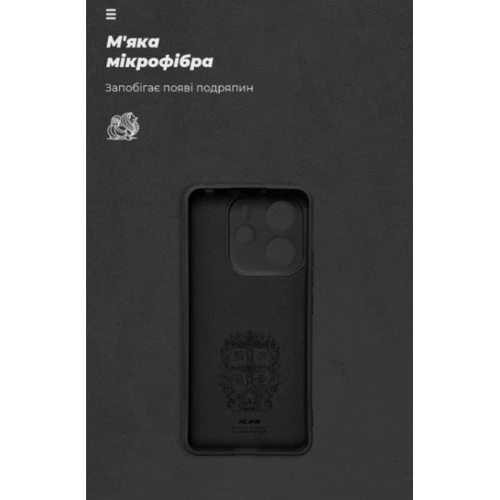 Чохол для телефона ArmorStandart ICON Case Camera cover Black для Xiaomi Redmi Note 14 4G (ARM79815): Колір черный