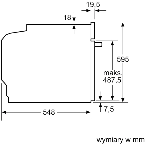 Духовой шкаф электрический BOSCH HBG7784B1: Гриль есть