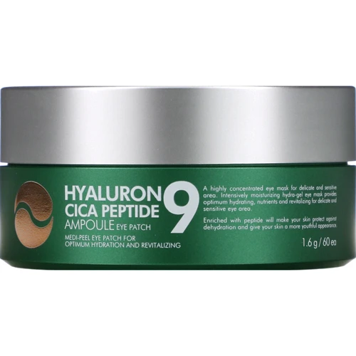 Medi-Peel Hyaluronic Cica Peptide 9 Ampoule Eye Patch Гидрогелевые патчи успокаивающие с пептидами 60 шт.: Назначение Разглаживание, От морщин, Восстановление, Тонизирование, Увлажнение