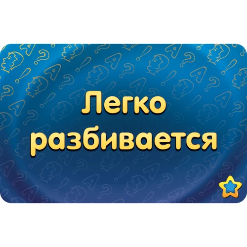 Настольная игра Hobby World Соображарий: Картинки (915050) фото 11