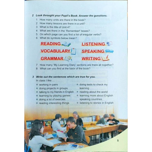 Оксана Карпюк: Англійська мова. Підручник для 7 класу. English 7. Student's Book: Жанр Учебники и пособия
