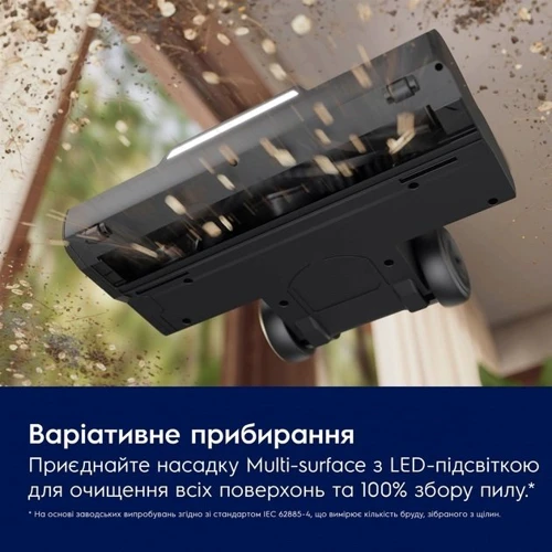 Пылесос Electrolux EW82U2DB фото 10