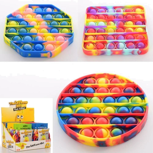 Игра-антистресс Pop It Радуга, 3 вида, микс цветов, в дисплее (2022A): Производитель Pop It