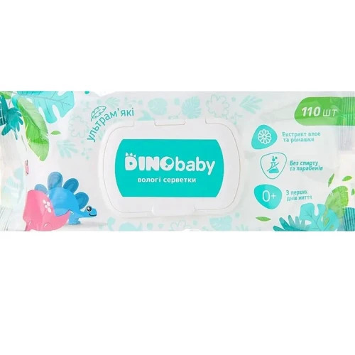 Влажные детские салфетки Dino Baby 110 шт (4823098414681)