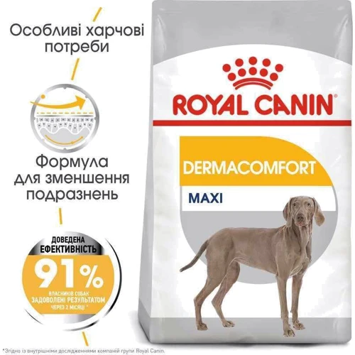 Сухой корм Royal Canin Dermacomfort Maxi Adult для собак с проблемной кожей 10 кг (2444100): Свойства Для привередливых собак, Гипоаллергенный, Забота о коже и шерсти, Основное питание