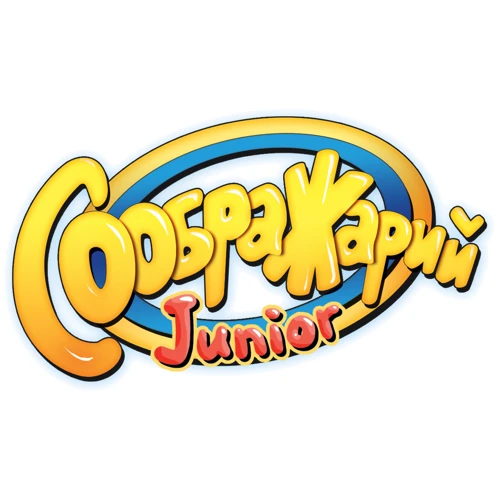 Настольная игра Hobby World Соображарий Junior (1757) фото 17