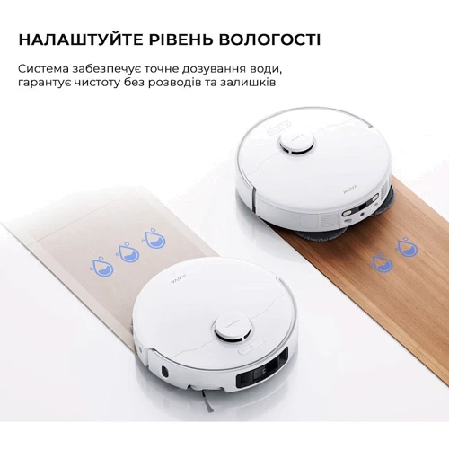 Робот уборщик MOVA P50 Ultra (RLP23SE): Дополнительно С лидаром (лазерная навигация), Обнаружение препятствий, Для маленькой квартиры, Для больших помещений, Адаптация под тип поверхности, Автоматическая подзарядка, Умный, 2 в 1