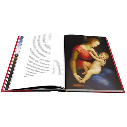 Фабіо Скалетті: Рафаель 500: ISBN 978-5-93428-123-7