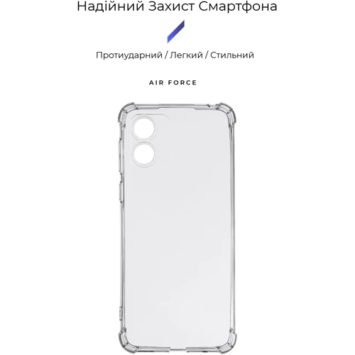 Чохол для телефона Armorstandart Air Force Camera cover Transparent for Motorola E13 (ARM66642): Сумісність Motorola E13