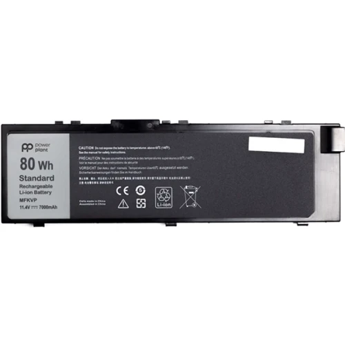 Батарея для ноутбука PowerPlant Dell Precision M7510 0FNY7 (NB441495)