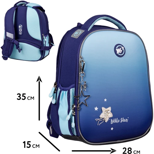 Рюкзак каркасный YES H-100 Little Star (559747): Возрастная группа от 6 до 10 лет