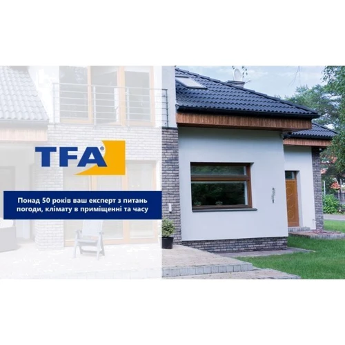 Термометр вуличний TFA метал античне олово 65x18x275 мм фото 1