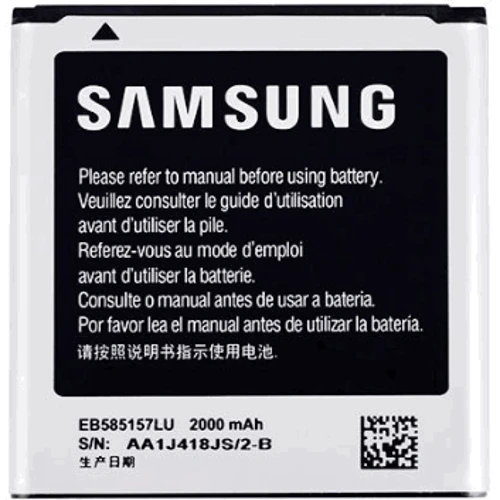 Аккумулятор Samsung 2000mAh (EB585157LU) for Samsung i8552, G355 