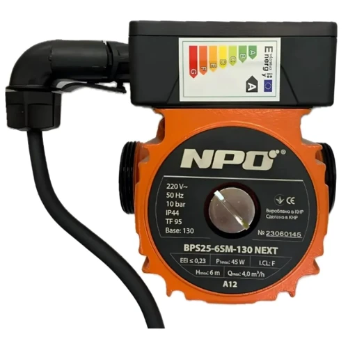 Циркуляционный насос отопления NPO BPS25-6SM-130