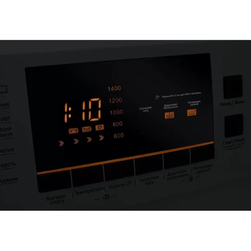 Стиральная машина Prime Technics PWF 71416 DB: Сушка нет